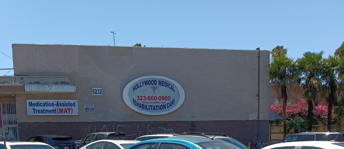 Hollywood Medical Rehabilitation Care, Inc. - Photo 5